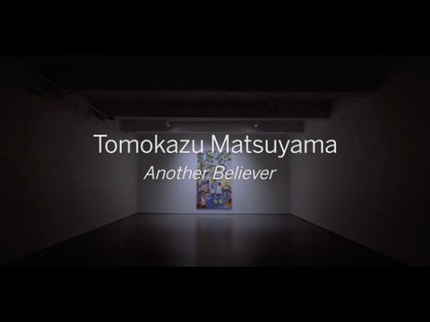 Tomokazu Matsuyama for the Asian American Arts Alliance: Benefit Auction 2022